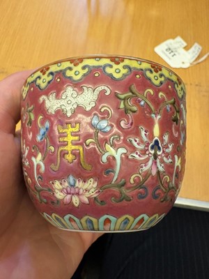 Lot 110 - A pair of Chinese famille rose cups