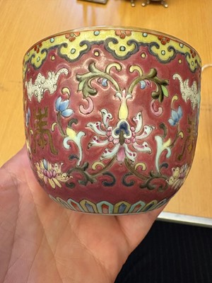 Lot 110 - A pair of Chinese famille rose cups