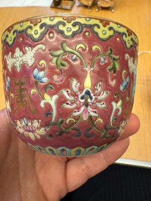 Lot 110 - A pair of Chinese famille rose cups