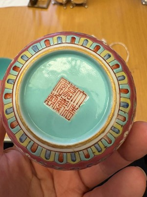 Lot 110 - A pair of Chinese famille rose cups