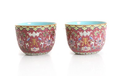 Lot 110 - A pair of Chinese famille rose cups