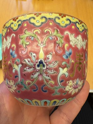Lot 110 - A pair of Chinese famille rose cups