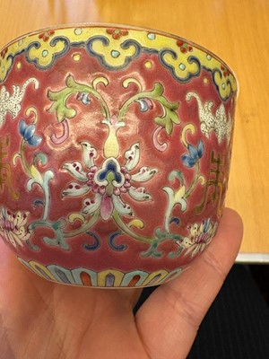 Lot 110 - A pair of Chinese famille rose cups