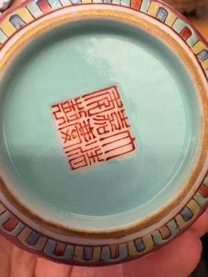 Lot 110 - A pair of Chinese famille rose cups