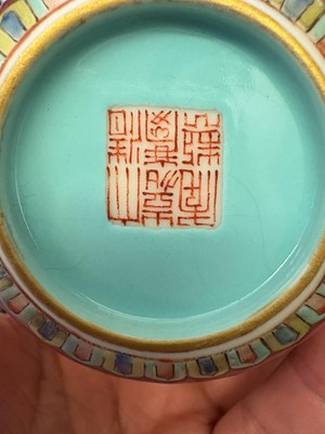 Lot 110 - A pair of Chinese famille rose cups