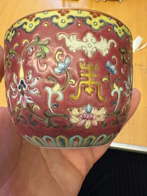 Lot 110 - A pair of Chinese famille rose cups