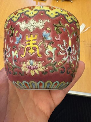 Lot 110 - A pair of Chinese famille rose cups