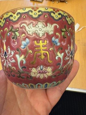 Lot 110 - A pair of Chinese famille rose cups
