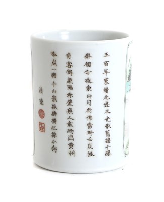 Lot 104 - A Chinese wucai brush pot