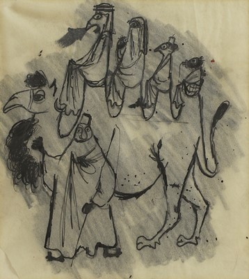 Lot 124 - James Fitton RA (1899-1982)