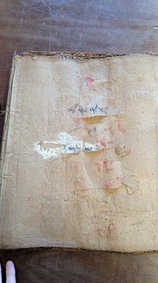Lot 92 - A group of eight ceremonial Daoist scrolls