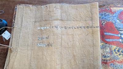 Lot 92 - A group of eight ceremonial Daoist scrolls