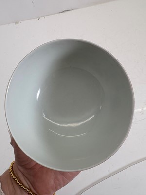 Lot 106 - A Chinese famille rose bowl