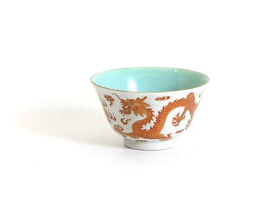 Lot 107 - A Chinese famille rose bowl