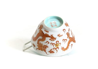Lot 107 - A Chinese famille rose bowl