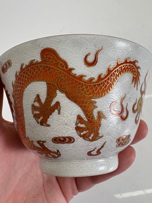 Lot 107 - A Chinese famille rose bowl