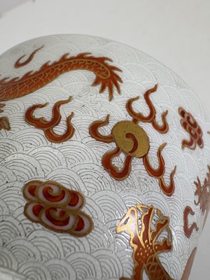Lot 107 - A Chinese famille rose bowl