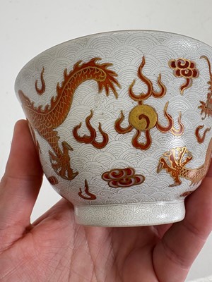 Lot 107 - A Chinese famille rose bowl