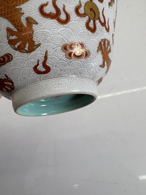 Lot 107 - A Chinese famille rose bowl