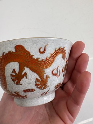Lot 107 - A Chinese famille rose bowl