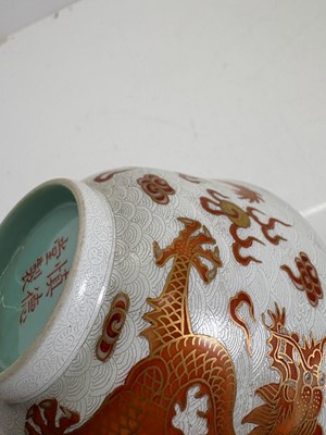 Lot 107 - A Chinese famille rose bowl