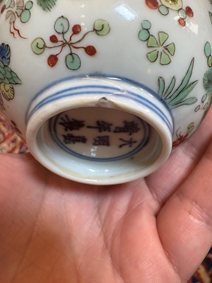 Lot 100 - A Chinese doucai tea bowl