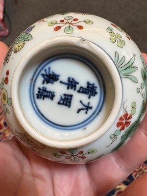 Lot 100 - A Chinese doucai tea bowl