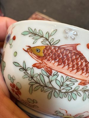 Lot 100 - A Chinese doucai tea bowl