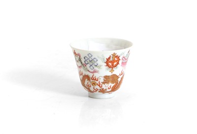 Lot 113 - A Chinese famille rose cup，