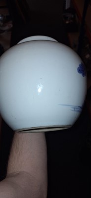 Lot 99 - A Chinese blue and white jar
