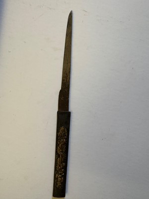 Lot 258 - A group of four Japanese swords