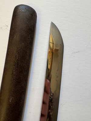 Lot 258 - A group of four Japanese swords