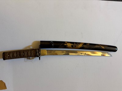 Lot 258 - A group of four Japanese swords