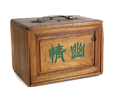 Lot 129 - A Chinese cased mahogany mahjong set