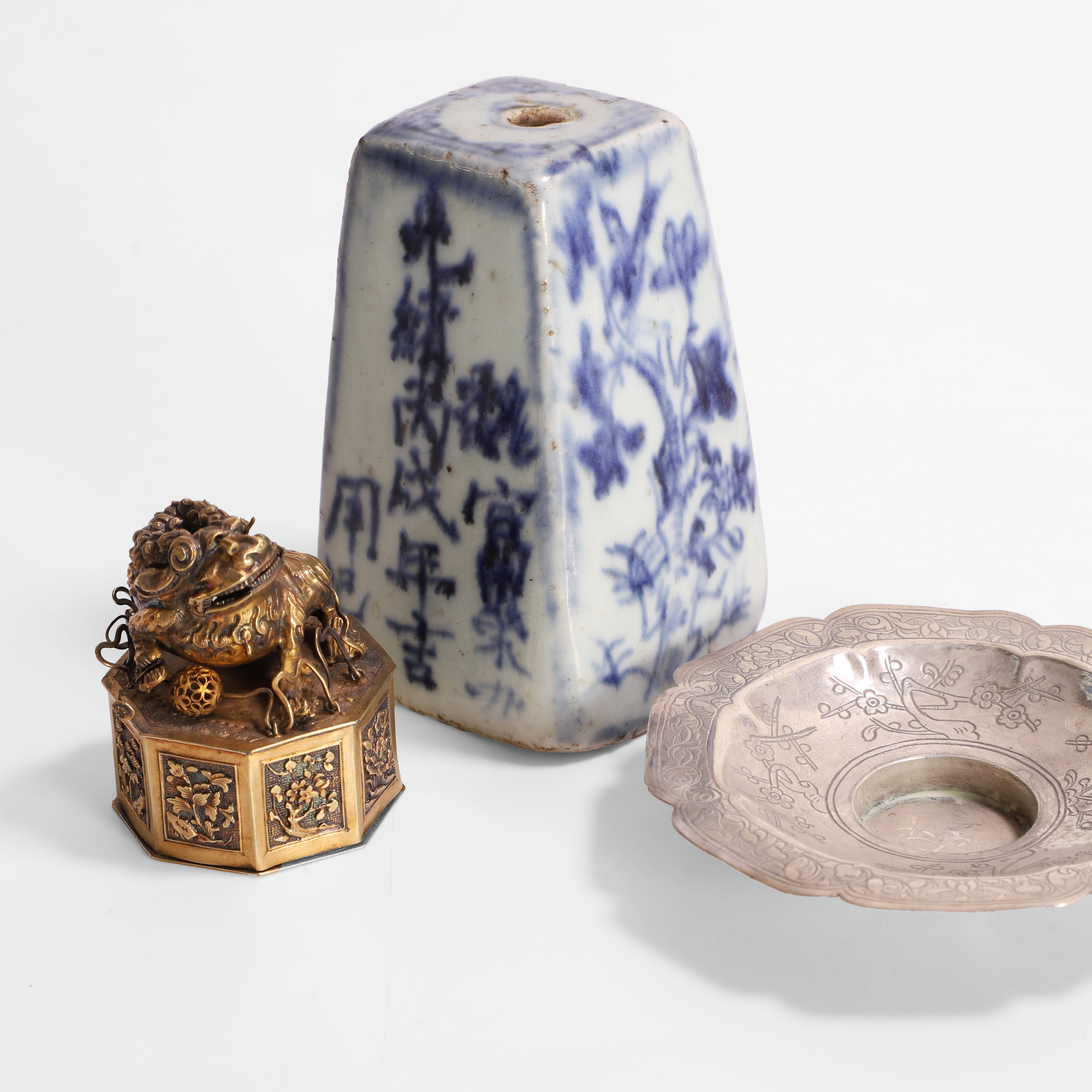 Lot 86 - A Chinese silver-gilt box and cover,