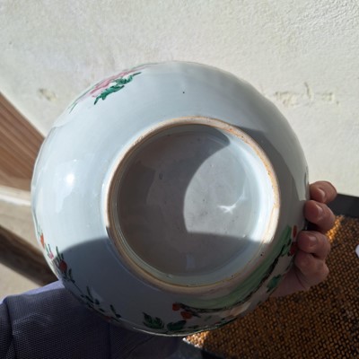 Lot 152 - A Chinese famille rose punch bowl