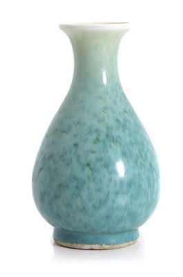 Lot 103 - A yuhuchun vase