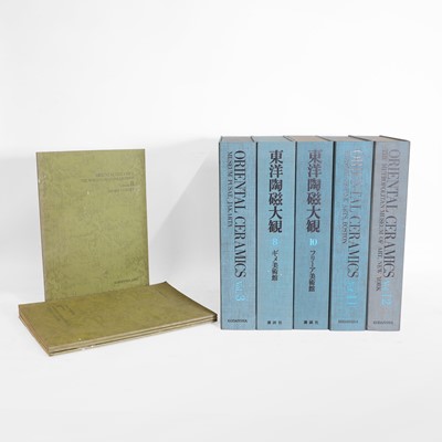 Lot 228 - Oriental Ceramics