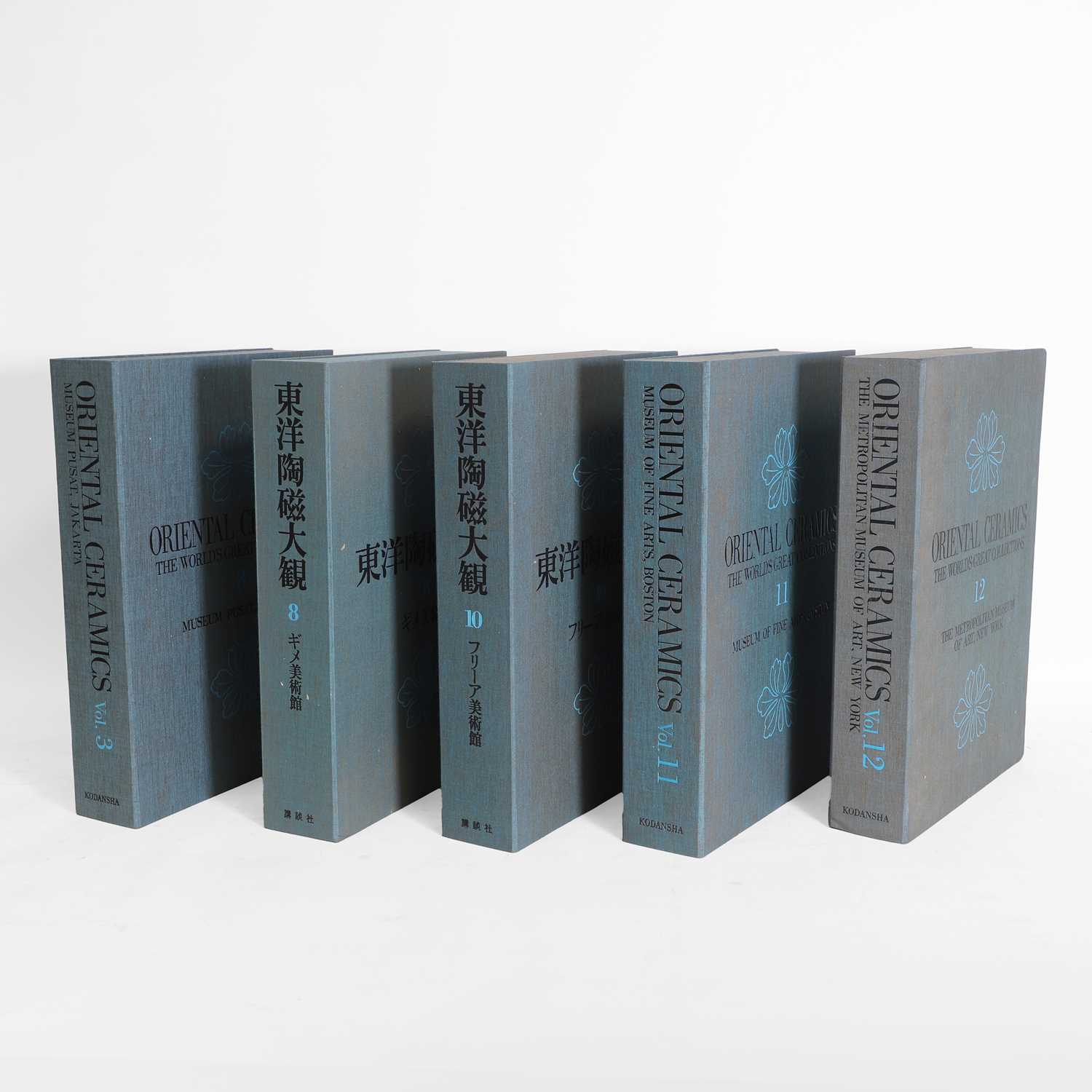 Lot 228 - Oriental Ceramics