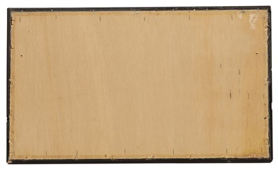 Lot 84 - A collection of modern and contemporary black and white Chinese photographs
