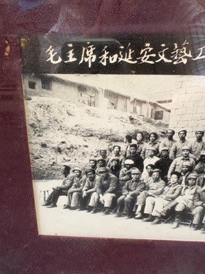 Lot 84 - A collection of modern and contemporary black and white Chinese photographs
