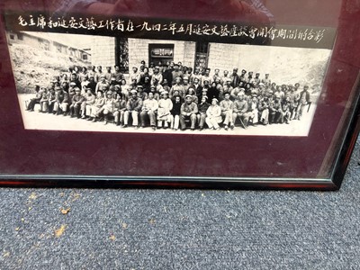 Lot 84 - A collection of modern and contemporary black and white Chinese photographs