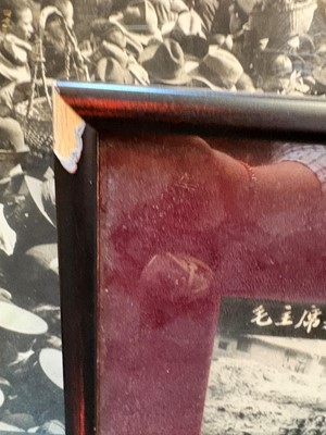 Lot 84 - A collection of modern and contemporary black and white Chinese photographs