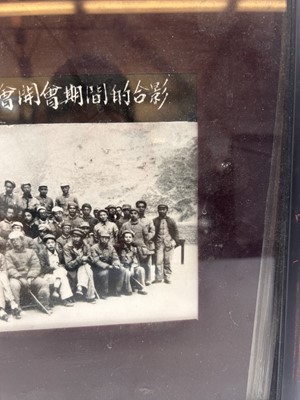 Lot 84 - A collection of modern and contemporary black and white Chinese photographs