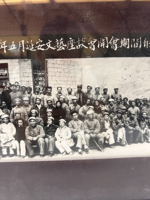 Lot 84 - A collection of modern and contemporary black and white Chinese photographs