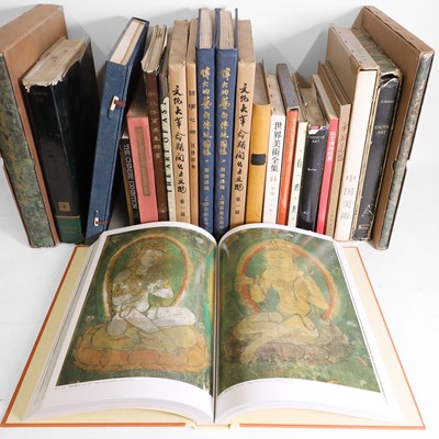 Lot 239 - General Chinese art