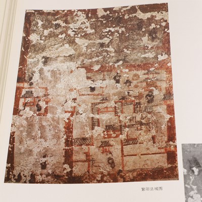 Lot 252 - Chinese art and antiquities