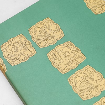 Lot 252 - Chinese art and antiquities