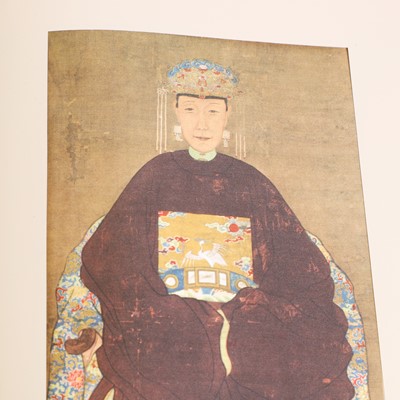 Lot 252 - Chinese art and antiquities