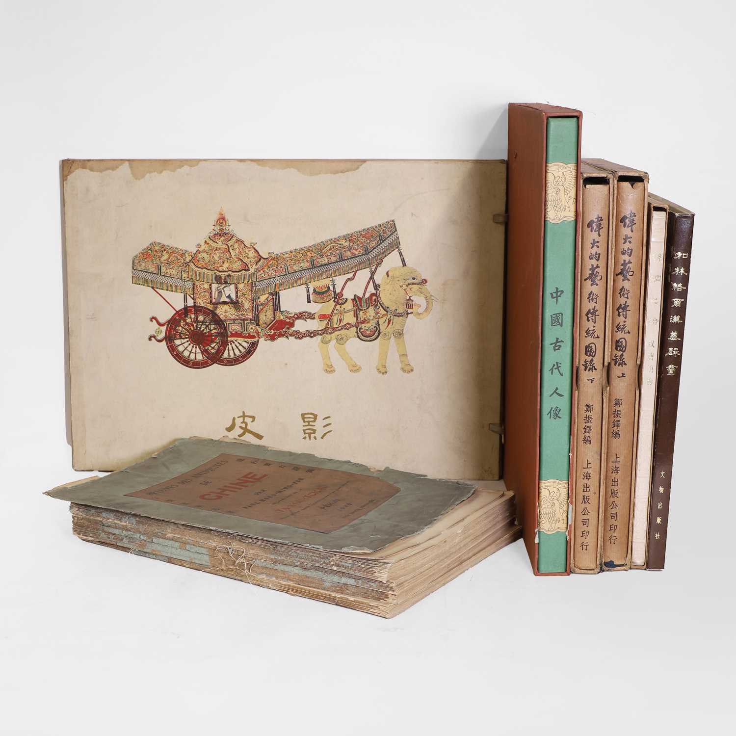 Lot 252 - Chinese art and antiquities